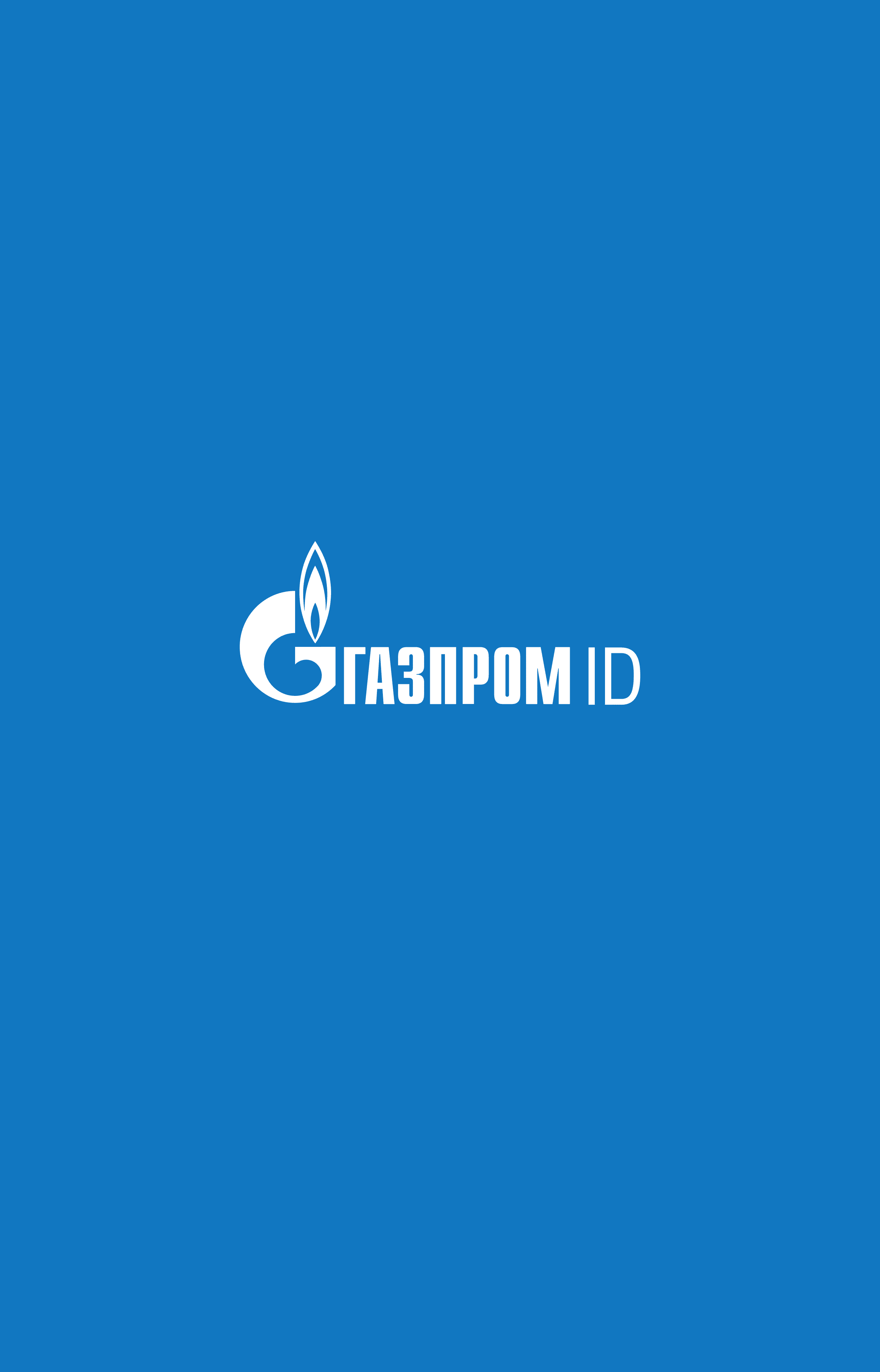 Gazprom ID